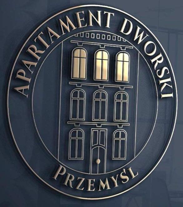 Apartament Dworski بشيميش المظهر الخارجي الصورة