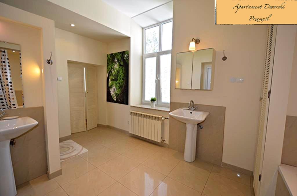 Apartament Dworski بشيميش المظهر الخارجي الصورة